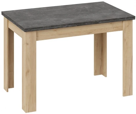 Кухонный стол Woodville Промо (ЛДСП,Ламинат) арт.474405