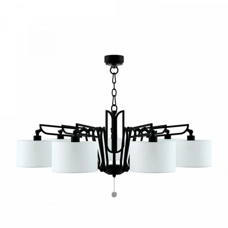 Подвесная люстра Lamp4you Hightech 17 M1-07-BM-LMP-Y-19