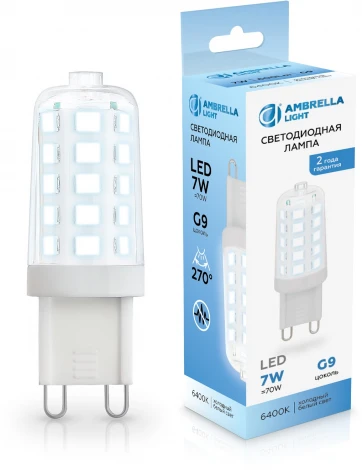 Светодиодная лампа G9 7W 6400K Ambrella Bulbing 100706