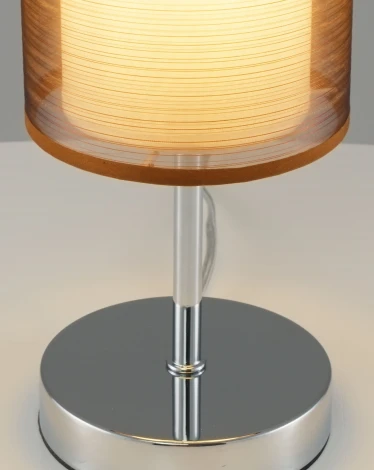 Настольная лампа Moderli Room V10626-1T (220V, круглые)