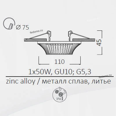 Встраиваемый точечный светильник Arte Lamp Arena A5298PL-1AB