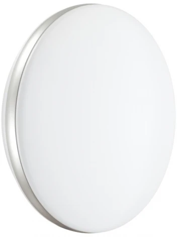 Настенно-потолочный светильник Ringo 7625/AL (LED, 220V, круглые, IP43)