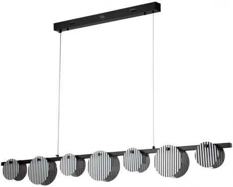 Подвесной светильник светодиодный Stilfort Relux 4008/02/07PL (220V, пульт управления, на проводе)