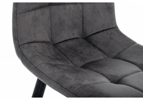 Барный стул Woodville Chio black / dark grey 11564