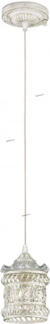 Подвесной светильник Odeon Light Zafran 2837/1