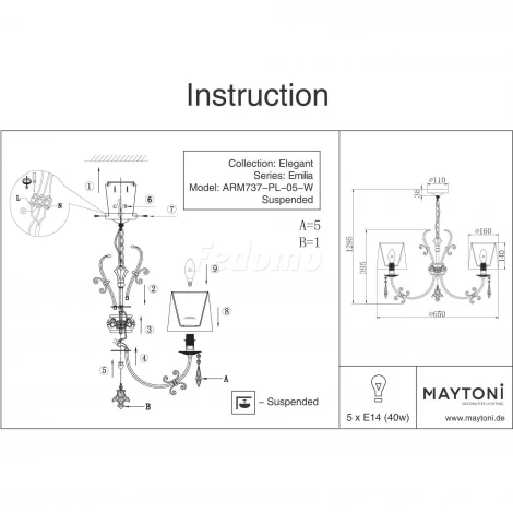 Подвесная люстра Maytoni Emilia ARM737-PL-05-W