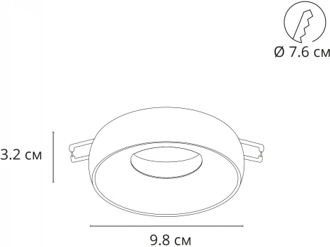 Точечный светильник встраиваемый Arte Lamp Heze A6665PL-1WH