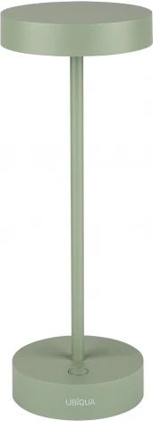 Интерьерная настольная лампа светодиодная с аккумулятором Ubiqua Standy Maxi 321304 (регулировка яркости, сенсорный выключатель, IP54)