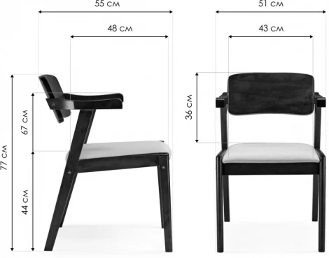 Деревянный стул Velma (Velma dirty oak / light beige) Woodville арт.15524