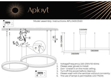 Подвесной светильник Armel APL.049.03.60 (LED, 220V, на тросе)