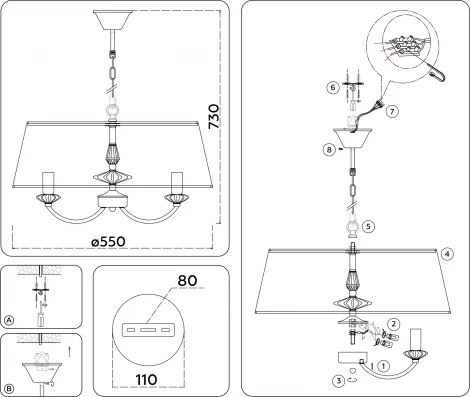 Подвесная люстра Ambrella High Light LH75021 (220V, на цепи)