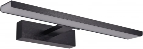 Подсветка для картин Zortes Ray ZRS.63304.16