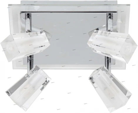 Спот Brilliant Frost G57235/15