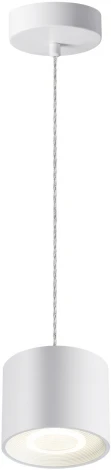 Подвесной светильник Novotech Over 358793 (LED, 220V, на проводе, круглые)
