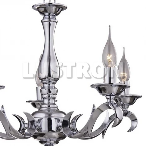 Подвесная люстра Arte Lamp Chesterfield A9090LM-5CC