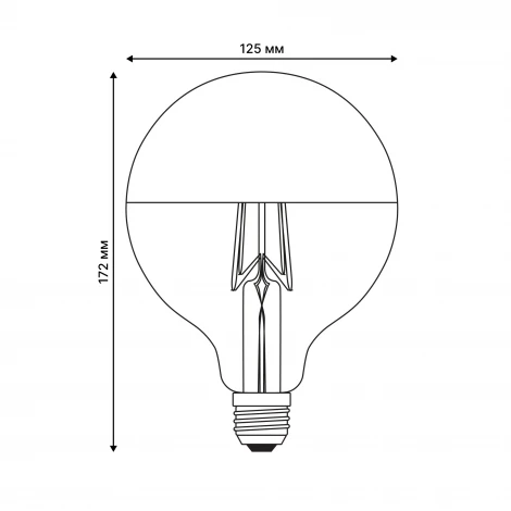 Лампа светодиодная, форма "шар", прозрачная колба с зеркальным отражателем, белый свет 4000K Uniel SKY LED-G125-4W/4000K/E27/CL MIRROR/CHROME PLS02WH