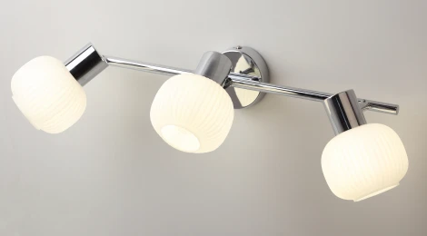 Спот Rivoli Pulito 7009-732