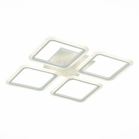 Потолочная люстра EvoLed Qutro SLE200402-04