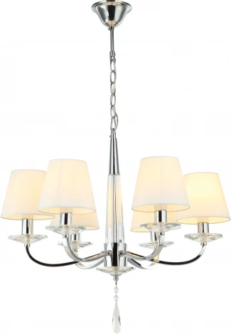 Подвесная люстра Moderli Inna V2661-6P