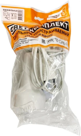 Настольная лампа на прищепке Светкомплект Е50/N.W (220V, выключатель)