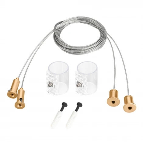 Подвес MonLIGHT-HR-LIFT-SIDE-VR-D25-0080 Gold (Arlight, Металл) 048392