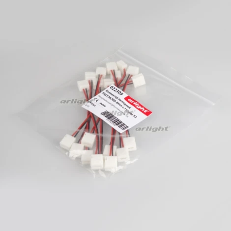 Коннектор выводной FAST-MONO-8mm-L150mm-X2 022309