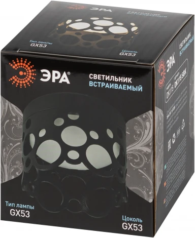 Встраиваемый точечный светильник ЭРА DK115 SBK (220V)