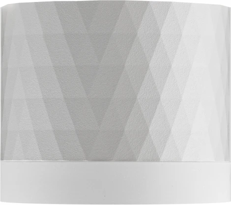 Точечный светильник ЭРА OL37 WH (220V)