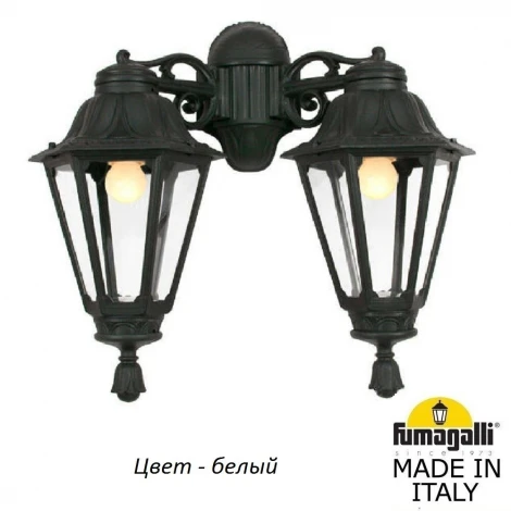 Настенный фонарь уличный Fumagalli Rut E26.141.000.WXF1RDN (220V, IP55)