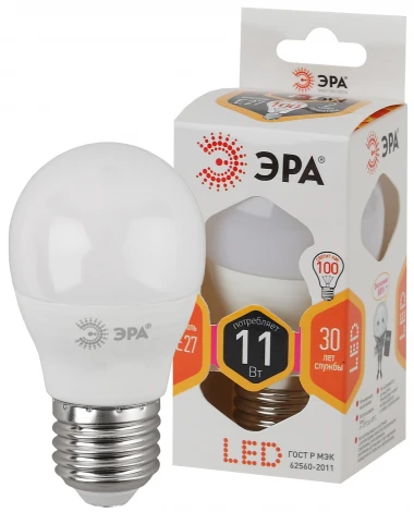 Лампочка светодиодная E27 11W ЭРА LED P45-11W-827-E27
