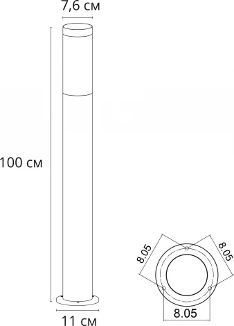 Наземный уличный светильник Arte Lamp Salire A3157PA-1BK