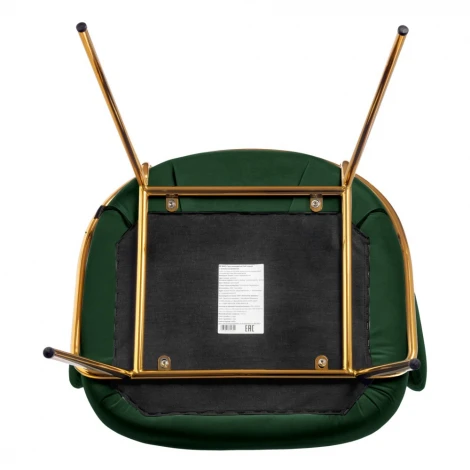 Стул-полукресло Emil зеленый с золотыми ножками Bradex Home арт.RF 0845