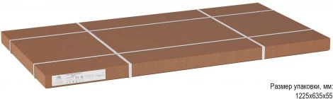 Стол журнальный Китч дуб американский/серый бетон от фабрики Mebelik