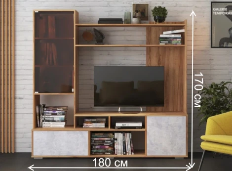 Готовая гостиная Woodville Брия дуб крафт золотой / цемент светлый 540624