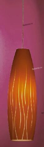 Подвесной светильник Lussole Sestu LSQ-6316-01