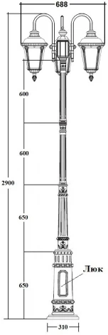 Наземный фонарь IP44 Oasis Light MUNICH 2S 79760SB 10 down E7 Bl (220V, фонарь)