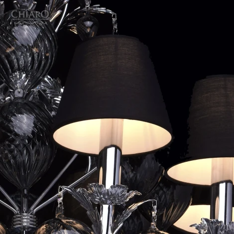 Подвесная люстра Chiaro Федерика 379016408