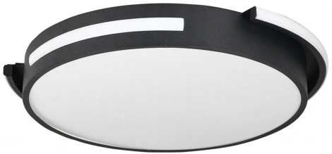 Потолочная люстра Natali Kovaltseva Future INNOVATION STYLE 83112