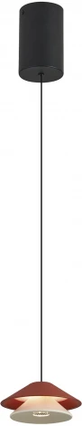 Подвесной светодиодный светильник Mantra Piccola 9032 (220V, на проводе)