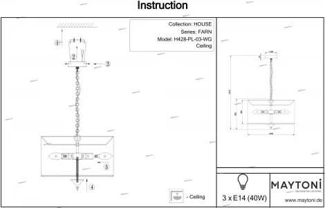 Подвесная люстра Maytoni Farn H428-PL-03-WG (220V, на цепи, листья)