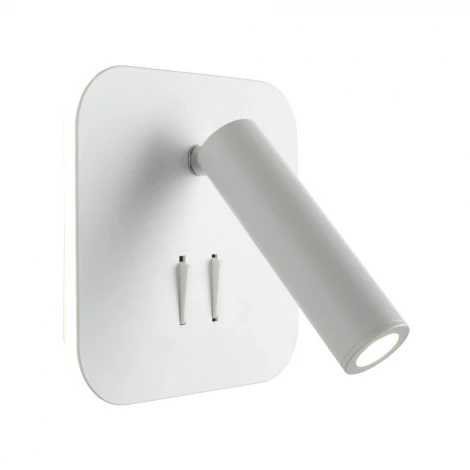 Спот Omnilux Arcevia OML-20701-02