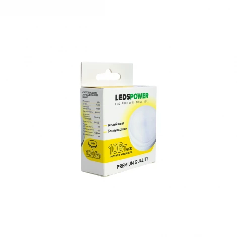 Лампочка светодиодная GX53 10Вт 3000K LEDS POWER 006956