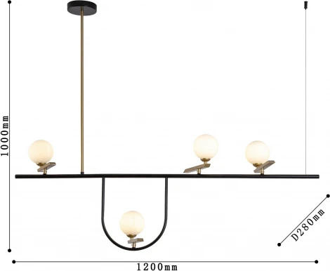 Потолочная люстра на штанге F-Promo Pouli 4109-4P (220V, на проводе, шарики)