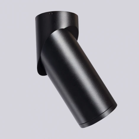 Спот DeMarkt Прайм 850011201 (220V, круглые)