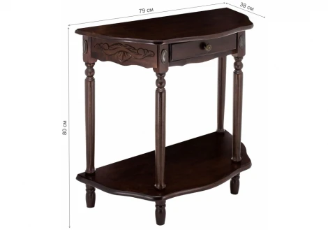 Журнальный стол Woodville Console oak 1962
