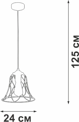 Подвесной светильник Vitaluce V2869-1/1S (220V, на проводе)