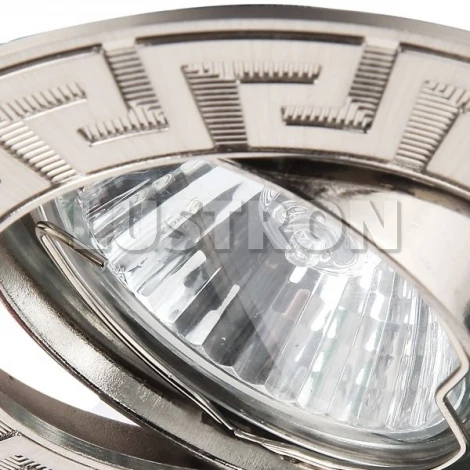 Встраиваемый точечный светильник Arte Lamp Eclipse A2108PL-3SS