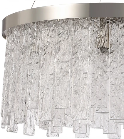 Подвесная люстра Stilfort Frostyle 2155/11/08P