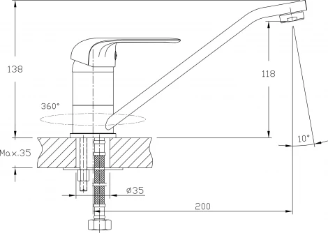 Смеситель Rush Fiji FI1835-25 для кухонной мойки