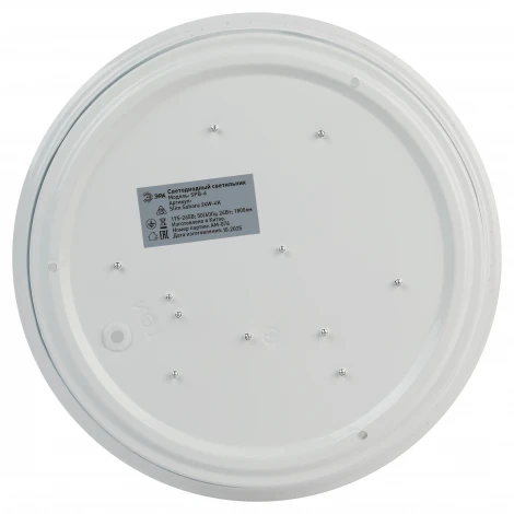 Потолочный светильник светодиодный ЭРА SPB-6 Slim Sahara 24W-4K